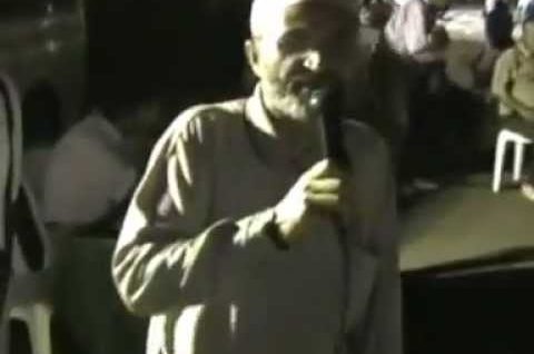 Mustafa ciğer hacc şiiri